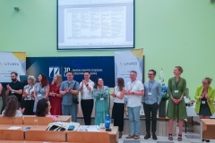 2022.06.22 - 30 lat WIZPB - Konferencja końcowa projektu Futures 2023