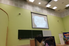 I Studencka Konferencja Naukowa „Finanse Rachunkowość Zarządzanie”