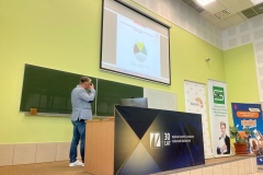I Studencka Konferencja Naukowa „Finanse Rachunkowość Zarządzanie”
