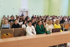 I Studencka Konferencja Naukowa „Finanse Rachunkowość Zarządzanie”
