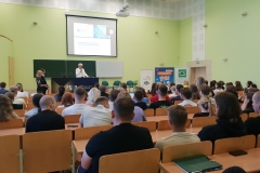 I Studencka Konferencja Naukowa „Finanse Rachunkowość Zarządzanie”