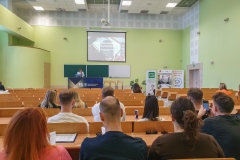 II Międzynarodowa Studencka Konferencja Naukowa „Finanse Rachunkowość Zarządzanie” fot. T. Trochimczuk