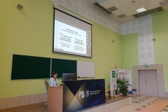 II Międzynarodowa Studencka Konferencja Naukowa „Finanse Rachunkowość Zarządzanie” fot. T. Trochimczuk