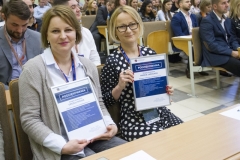 III Dzień Logistyki (16)