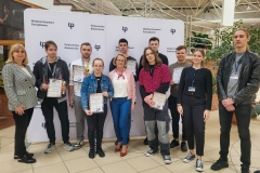 III Wydziałowy Turniej Szachowy o Puchar Dziekan WIZ PB