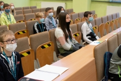 Inauguracja 8. edycji Ekonomicznego Uniwersytetu Dziecięcego