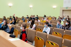 Inauguracja 8. edycji Ekonomicznego Uniwersytetu Dziecięcego