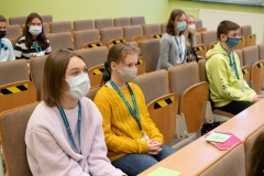 Inauguracja 8. edycji Ekonomicznego Uniwersytetu Dziecięcego