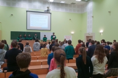 Inauguracja 11. edycji Ekonomicznego Uniwersytetu Dziecięcego fot. TT