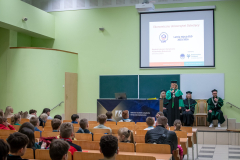 2026-03-20 Inauguracja Ekonomicznego Uniwersytetu Dziecięcego fot. T. Trochimczuk