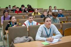 2026-03-20 Inauguracja Ekonomicznego Uniwersytetu Dziecięcego fot. T. Trochimczuk