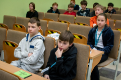 2026-03-20 Inauguracja Ekonomicznego Uniwersytetu Dziecięcego fot. T. Trochimczuk