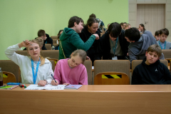 2026-03-20 Inauguracja Ekonomicznego Uniwersytetu Dziecięcego fot. T. Trochimczuk