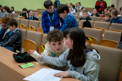 2026-03-20 Inauguracja Ekonomicznego Uniwersytetu Dziecięcego fot. T. Trochimczuk