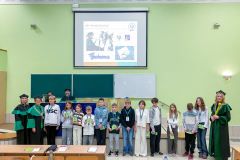 Inauguracja Ekonomicznego Uniwersytetu Dziecięcego fot. T. Trochimczuk