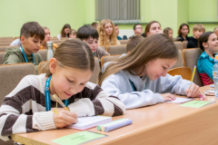 Inauguracja Ekonomicznego Uniwersytetu Dziecięcego fot. T. Trochimczuk