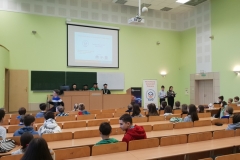Inauguracja EUD na WIZ PB