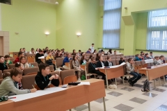 Inauguracja EUD na WIZ PB