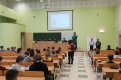 Inauguracja EUD na WIZ PB