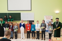 Inauguracja EUD na WIZ PB