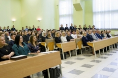 Inauguracja-Roku-Akademickiego-WIZ-2019-2020-10