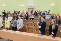 Inauguracja X edycji Ekonomicznego Uniwersytetu Dziecięcego na WIZ fot. TT