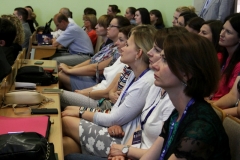 2018-06-08 25 lat WIZ Konferencja Horyzonty Zarządzania 4 (24)