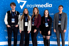Koło Naukowe Marketing 5.0 w gronie partnerów tegorocznej Konferencji East Media