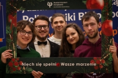 Spotkanie świąteczne Społeczności Akademickiej WIZ 2023 fot. TT