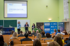 2026-03-18 Sympozjum Dydaktyczne WIZ fot. T. Trochimczuk