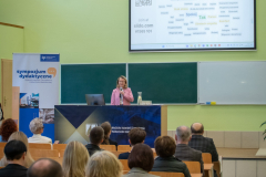 2026-03-18 Sympozjum Dydaktyczne WIZ fot. T. Trochimczuk