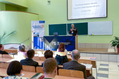 2026-03-18 Sympozjum Dydaktyczne WIZ fot. T. Trochimczuk