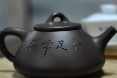 Szkoła Letnia Logistyki 2019 w Chinach