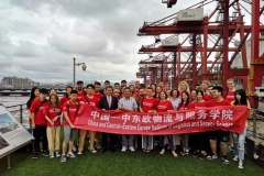 Szkoła Letnia Logistyki w Ningbo - 3 relacja 2019 (21)