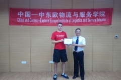 Szkoła Letnia Logistyki w Ningbo - 5 relacja 2019 (20)