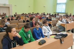 Uroczysta Inauguracja Ekonomicznego Uniwersytetu Dziecięcego fot. T. Trochimczuk