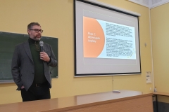 Uroczysta Inauguracja Ekonomicznego Uniwersytetu Dziecięcego fot. T. Trochimczuk