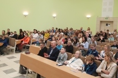 Uroczysta Inauguracja Ekonomicznego Uniwersytetu Dziecięcego fot. TT0