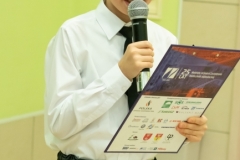 Uroczysta Inauguracja Ekonomicznego Uniwersytetu Dziecięcego fot. TT