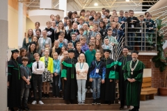 Uroczysta Inauguracja Ekonomicznego Uniwersytetu Dziecięcego fot. TT