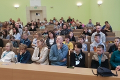 Uroczysta Inauguracja Ekonomicznego Uniwersytetu Dziecięcego fot. TT