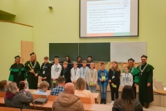 Uroczysta Inauguracja Ekonomicznego Uniwersytetu Dziecięcego - 19 października 2024 r.