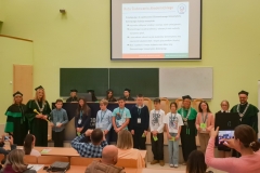 Uroczysta Inauguracja Ekonomicznego Uniwersytetu Dziecięcego - 19 października 2024 r.