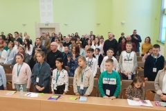 Uroczysta Inauguracja Ekonomicznego Uniwersytetu Dziecięcego - 19 października 2024 r.