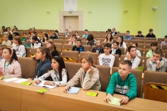 Uroczysta Inauguracja Ekonomicznego Uniwersytetu Dziecięcego - 19 października 2024 r.