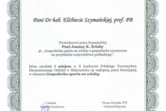 2018-12-07 PTE - XIX Podlaskie Forum Ekonomistów (8)
