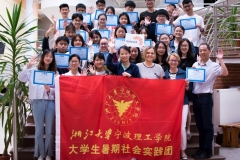 2018-07-13 Zakonczenie Miedzynarodowej Szkoly Letniej Logistyki studentów z Chin (11)
