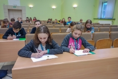 2020-01-18-Zakończenie-EUD-9