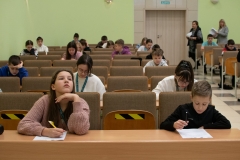 Zakończenie zimowej edycji Ekonomicznego Uniwersytetu Dziecięcego fot. T. Trochimczuk