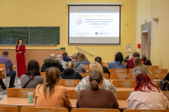 Zakończenie zimowej edycji Ekonomicznego Uniwersytetu Dziecięcego - 2026 fot. TT